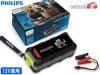 PHILIPS �����ץ��������� 12V���� JS7310X1 �����̥Хåƥ꡼ 60000mAh 216Wh ��®���� �Хåƥ꡼���ǵ�ǽ ��Ǽ�Хå���