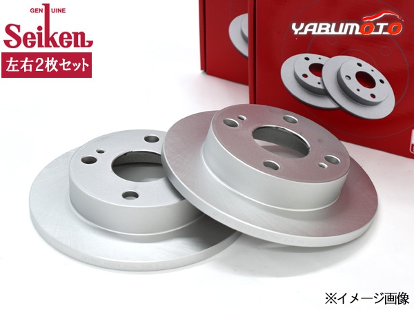c*i様 SUBARU ブレーキディスクローター 26700KE020 2枚セッ c*i様