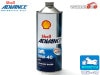 륢ɥХ 4T AX Х 󥸥󥪥 1L 1 10W-40 10W40 SM MA2 Shell ADVANCE 4ȥ 2 ⡼