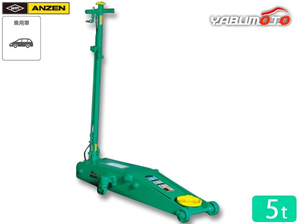 ANZEN 㾲ߥɥ륬졼å å 5t ڥդ ALA-5M ѵ  ư ᡼ľ Բ ˡͤΤ