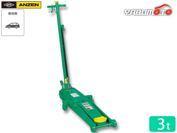 ANZEN 㾲󥰥졼å å 3t ڥդ ALA-3L ѵ  ư ᡼ľ Բ ˡͤΤ