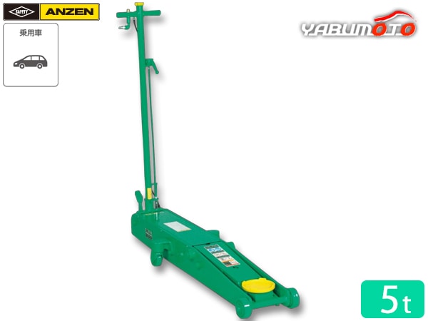 ANZEN 㾲󥰥졼å å 5t ڥդ ALA-5L ѵ  ư ᡼ľ Բ ˡͤΤ