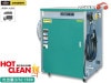ANZEN �ⰵ���������� HOT CLEAN �� 60Hz AHW-1515S ���ֵ� ���� �����å��㡼 ������ư�� �᡼����ľ�� ����Բ� ˡ�ͤΤ�