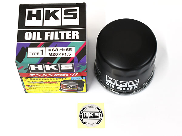 86 ZN6 オイルフィルター オイルエレメント HKS 国産 日本製 52009