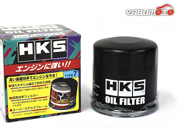 ノア AZR60G オイルフィルター オイルエレメント HKS 国産 日本製