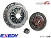 �ե�����ǥ�Z Z33 HZ33 ����å� 3�� ���å� ���С� �ǥ����� ��꡼���٥���� EXEDY JTEKT H14.07��H16.09