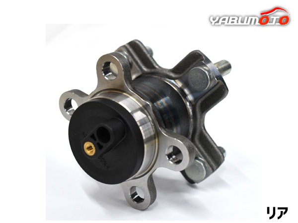 ソリオ MA26S リア ハブベアリング 片側 1個 左右共通 WBH-523S H27.08