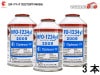 �������󥬥� CAN-1234-OPYF HFO-1234yf 3�� ���楱�ޡ��� 200g ���ޥ��� �����������󥯡��顼����  ���ץƥ���YF