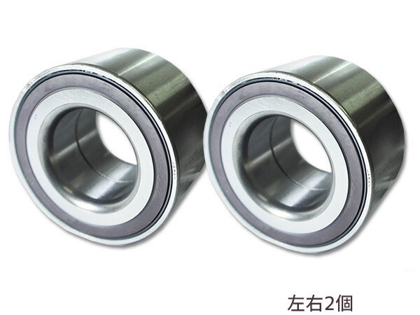 쥤 GM4 GM6 ե ϥ֥٥  2ĥå WBH-847N H26.12R02.07