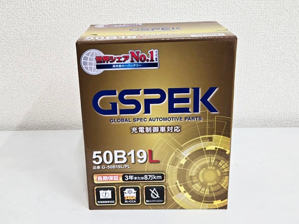 個人様宛て 国産車用 充電制御 バッテリー G-50B19L/PL 50B19L 3年又は
