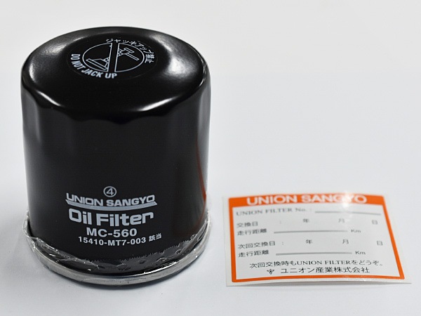 ATU用エレメント OHM-6501ATE 中古品 ヤマハ YAMAHA V-MAX ユニオン産業 UNION 2輪用 オイルフィルター