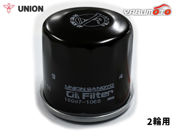ヤマハ YAMAHA YZF-R25 ユニオン産業 UNION 2輪用 オイルフィルター