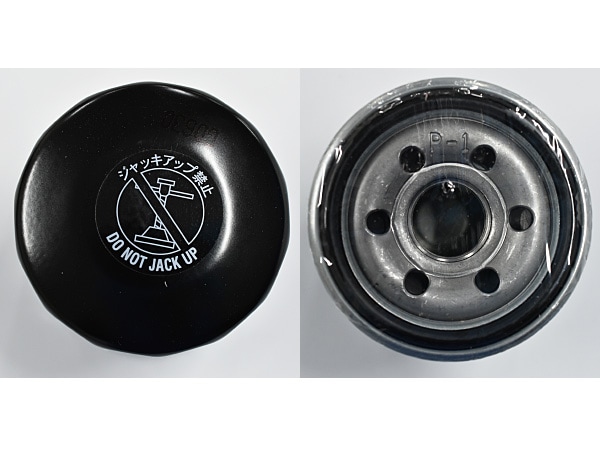 スズキ SUZUKI GSR250 / S ユニオン産業 UNION 2輪用 オイルフィルター