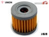 ������ SUZUKI UZ125 / G / LTD���ɥ쥹V ��˥��󻺶� UNION 2���� ������ե��륿�� �����륨����� �ɻ� O����� MO-914