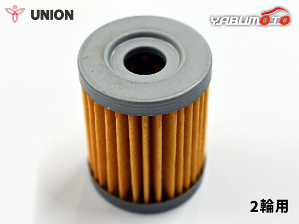 ヤマハ YAMAHA CP250マグザム ユニオン産業 UNION 2輪用 オイル