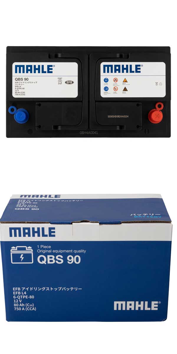 MAHLE マーレ EFB バッテリー L4 (LN4) 80Ah 750CCA メンテナンス