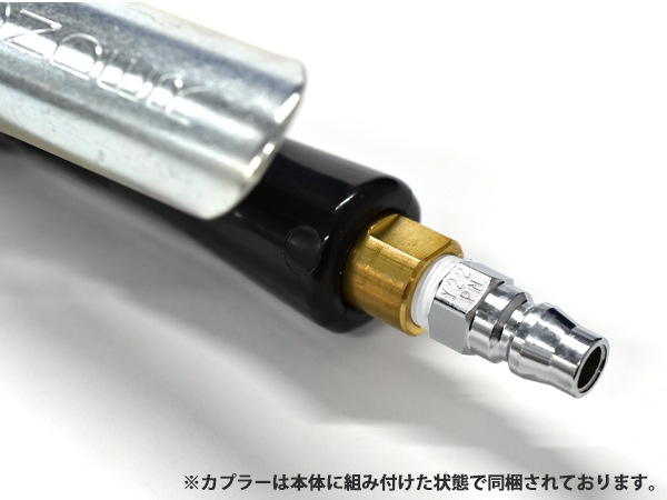 ミシュラン タイヤゲージ 22PM カプラー付 1200KPa WD-1991C エアー