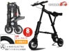 A-bike electric ���쥯�ȥ�å� 8����������� ���إ��塼�֥�������� ��ư�������� ������ �ޤꤿ���߼�ž�� �᡼����ľ��