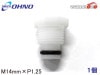 �ȥ西���� �饸�������ɥ�󥳥å� 14mm��P1.25 �� YH-0151 ����� OHNO ���ͽ������� 16417-B2010 �᡼����