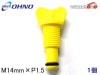 �ȥ西���� �饸�������ɥ�󥳥å� 14mm��P1.5 ���� YH-0110 ����� OHNO ���ͽ������� 16417-30170 �᡼����