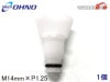 �������� �饸�������ɥ�󥳥å� 14mm��P1.25 �� YH-0082 ����� OHNO ���ͽ������� 21480-HC000 �᡼����