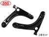 ������� DG64V ������̵ �ե���� ���������� �������å� ���ù��� 555 SA-S132L SA-S132R H17.09��H27.03