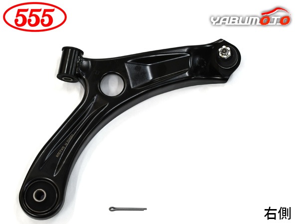 フレア カスタムスタイル MJ34S フロント ロアアーム 右側 三恵工業