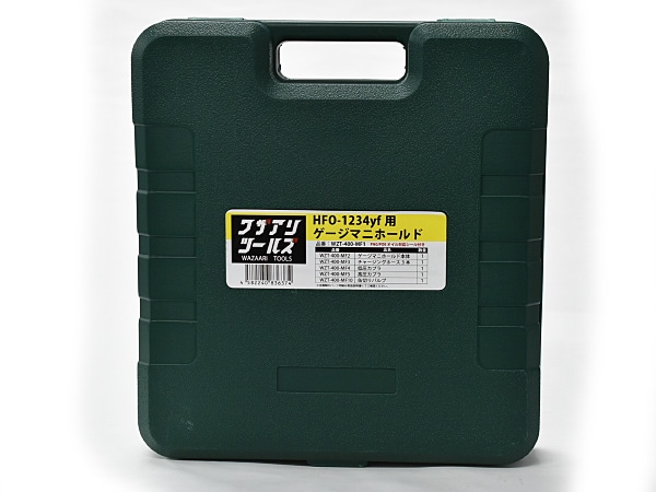 R1234yf 専用 マニホールドゲージ セット エアコン 圧力測定 真空引き