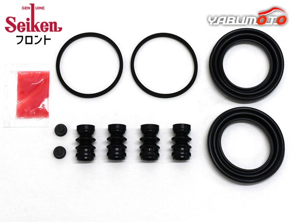スイフト ZC71S フロント キャリパーシールキット セイケン Seiken 260