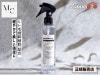 ��������Ź MIXGROW �ߥ����������ߥ��� 200ml �������Ʊ� Ƭ�� ȱ �ե����� �ܥǥ����� �Ӻ�����˦ �ҥȴ���˦ mico �ߥ�