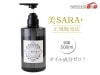 ��SARA�� �ޥå������ꥭ�å� 500ml ��������Ź ������ �Υ󥪥��� �ޥå����� �� �ߤ��� �᡼����ľ��