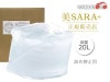 ��SARA�� �ޥå������ꥭ�å� 20L ���� ��������Ź ������ �Υ󥪥��� �ޥå����� �� �ߤ��� �᡼����ľ��