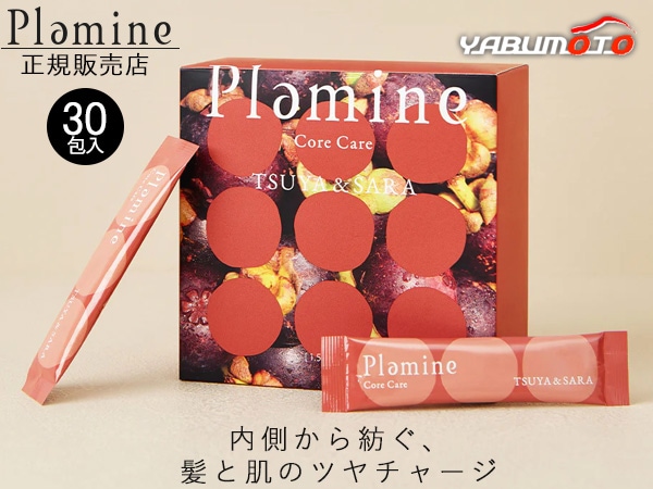 ��������Ź PLAMINE �ץ�ߥ� �������� ���ץ� �ĥ䥵�� 1Ȣ 1.5g 30���� ʴ�������� �ӥ���������̣ TSUYA&SARA ������ ��Ψ8%