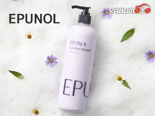 ������ EPUNOL ���ԥ�Ρ��� ����֥롼���� �����ס� 500ml ȱ�˥���ѥ����򤿤äפ� �إ����� �ڹ񥳥��� CERABLUTIN SHAMPOO