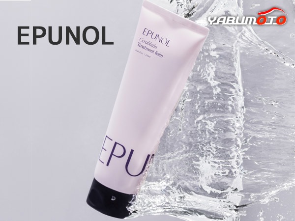������ EPUNOL ���ԥ�Ρ��� ����֥롼����ȥ꡼�ȥ��ȥС��� 250ml �������ȥ꡼�ȥ��� �ڹ񥳥��� CERABLUTIN TREATMENT BALM
