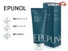 ������ EPUNOL ���ԥ�Ρ��� ������ץߥͥ�륽��ȥ������顼 ����󥸥� 150g �ޥå����� �ڹ񥳥��� SCALP MINERAL SALT SCALER