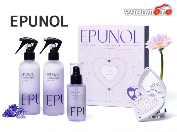 ������ EPUNOL ���ԥ�Ρ��� ����֥롼���� �������å� �إ����ץ졼2�� ���å���1��  �ϡ��ȷ����֥饷��