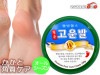 ������Х� �Ľեեåȥ��꡼�� �� 100g�� 1�� 3WB Premium Foot Cream GREEN ��������Ź �����륷������ �եåȥ��� �ڹ񥳥���