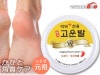 ���� ���ꥸ�ʥ� ������Х� ���꡼�� �� 100g�� 1�� Original Gounbal Foot Cream WHITE ��������Ź �ڤ����Ѵ� �եåȥ��� �ڹ�