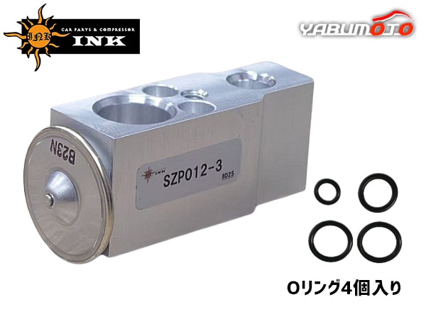 エブリィ DA64V DA64W エキスパンションバルブ SZP012-3 INK Oリング4