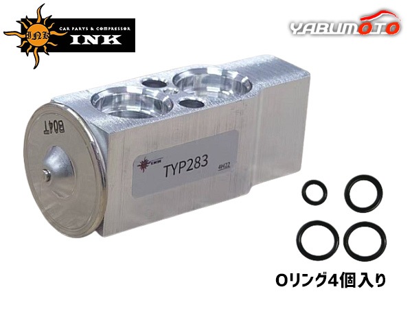 Nguyễn Tuyến 専用 マーク2 チェイサー クレスタ JZX100 エキスパンションバルブ TYP283