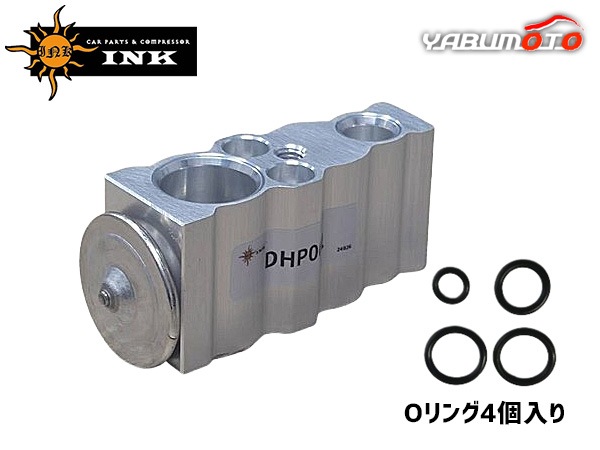 ミラ L275S L275V L285S L285V エキスパンションバルブ DHP001 INK O