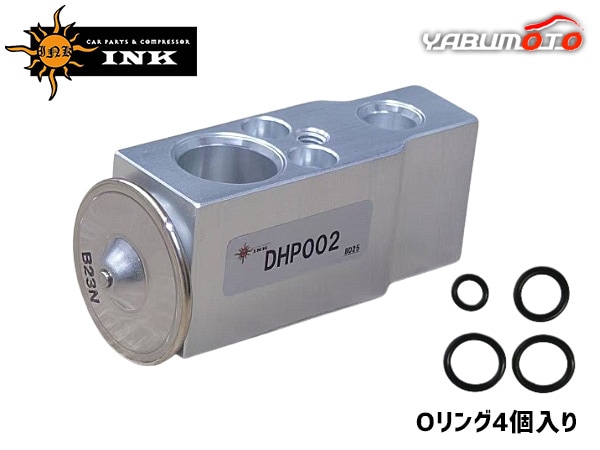 ハイゼットトラック S201P S211P エキスパンションバルブ DHP002 INK O