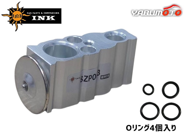ワゴンR MH34S エキスパンションバルブ SZP003 INK Oリング4個付き
