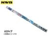 NWB ������������б� ����ե����� �磻�ѡ� ��С� �ؤ����� 425mm ��5.6mm AS43GN