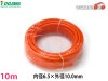 �ݥꥦ�쥿��ۡ��� (TPH) PU�ۡ��� ���쥿�󥨥��ۡ��� 10m 6.5��10.0mm ����� TOGAWA �����ġ����� ����Ƿ��� TPH-6510