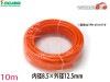 �ݥꥦ�쥿��ۡ��� (TPH) PU�ۡ��� ���쥿�󥨥��ۡ��� 10m 8.5��12.5mm ����� TOGAWA �����ġ����� ����Ƿ��� TPH-8510