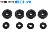 NV100 ����åѡ� DR17V DR17W ���֥ԥ��ȥ����� Ŭ���ǧ�Բ� �ꥢ ���åץ��å� �ȥ��� TOKICO CB7039