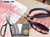 �ޥ��å������� �褯�ڤ�� W������ �ϥ��� ��Ĺ ��210mm CC-1437 Magic Curve ���å���Х��� �ѡ���饤��