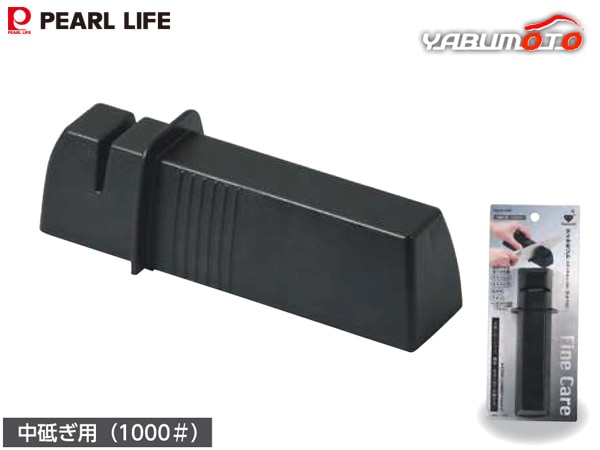 �ե����󥱥� ��������ɥ��㡼�ץʡ� ST �֥�å� CC-1449 ���֤��� 1000# �����֤��� ���󤿤� ���� �ѡ���饤��